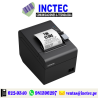 IMPRESORAS DE BOLETAS Epson TM T20III CONEXION USB