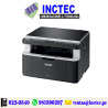 IMPRESORA MULTIFUNCIONAL LASER BROTHER DCP1602