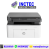 Impresora Inalámbrico Láser Multifunción HP 135w